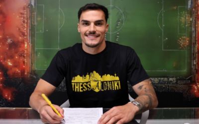 “Araz-Naxçıvan”ın rəqibi portuqaliyalı müdafiəçi transfer edib