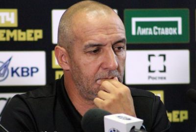 Bordin: