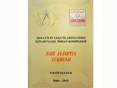 Bakı Olimpiya Stadionu təltif olunub