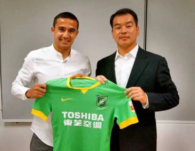 Keyhill Çin klubu ilə müqavilə imzaladı