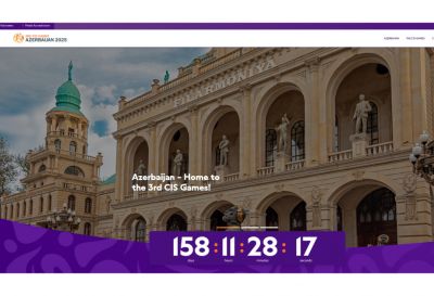 III MDB Oyunlarının rəsmi saytı istifadəyə verilib