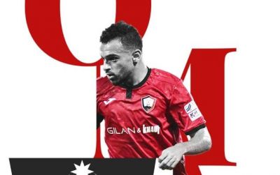 Omar Hani daha bir il