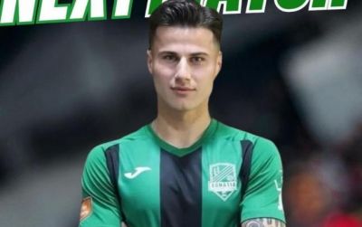 Zamiq oynadı, Amil ehtiyatda qaldı