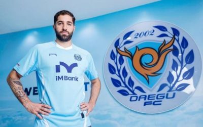 Jatobanın yeni klubu müəyyənləşdi