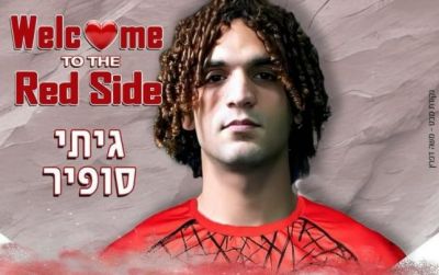 Sabiq “Səbail”li vətəninə qayıtdı