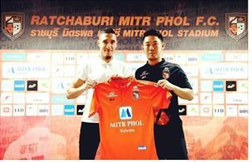 Sabiq “Qarabağ”lı Tayland klubunda