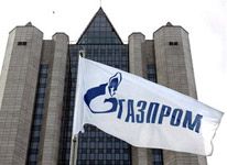 “Qalatasaray” “Qazprom”la danışıqlara başladı