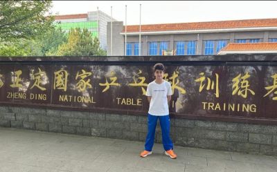 Azərbaycanın stolüstü tennisçisi Çində hazırlıq keçəcək
