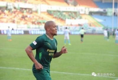 Dino Ndlovu Çində qolla başladı