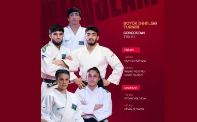 Azərbaycan cüdoçuları