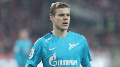 Kokorin 