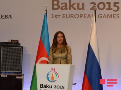 Moskvada Bakı-2015 Avropa oyunlarının təqdimat mərasimi keçirilib