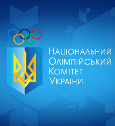 Ukrayna Milli Olimpiya Komitəsi: “Bakıda hər hansı münaqişə baş verməyib”