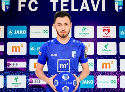 Gürcüstan klubu Bəybalayevin transferini açıqladı