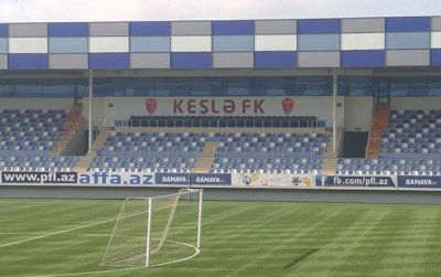 “İnter”in adı “Keşlə”yə dəyişdi