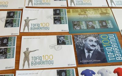 Tofiq Bəhramovun 100 illiyi münasibətilə yubiley poçt markaları buraxılıb