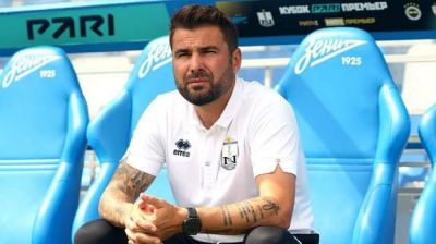 Mutu: