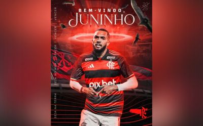 Juninyo rəsmən
